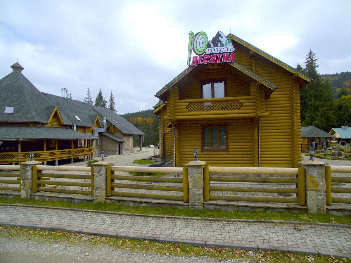 Hotel Desatka Vorokhta Bagian luar foto